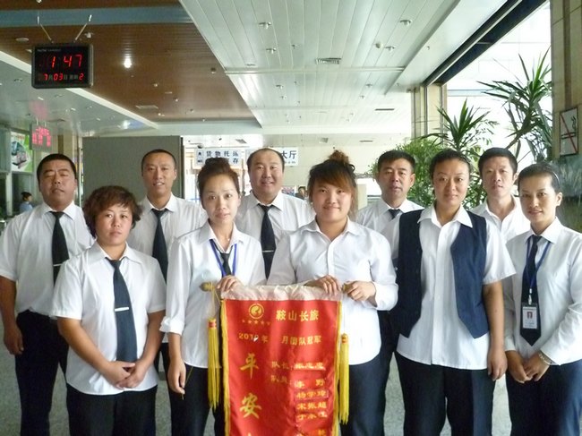 &#24320;&#20113;&#30331;&#38470;&#20837;&#21475;&#45;&#24320;&#20113;&#111;&#110;&#108;&#105;&#110;&#101;&#40;&#20013;&#22269;&#41;