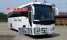 &#24320;&#20113;&#30331;&#38470;&#20837;&#21475;&#45;&#24320;&#20113;&#111;&#110;&#108;&#105;&#110;&#101;&#40;&#20013;&#22269;&#41;