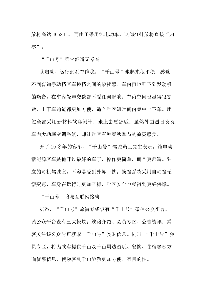 &#24320;&#20113;&#30331;&#38470;&#20837;&#21475;&#45;&#24320;&#20113;&#111;&#110;&#108;&#105;&#110;&#101;&#40;&#20013;&#22269;&#41;