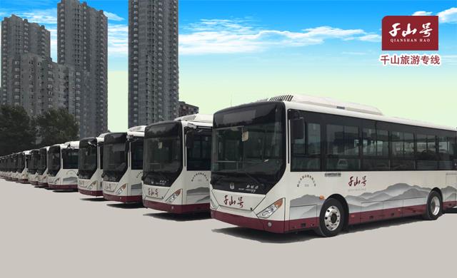 &#24320;&#20113;&#30331;&#38470;&#20837;&#21475;&#45;&#24320;&#20113;&#111;&#110;&#108;&#105;&#110;&#101;&#40;&#20013;&#22269;&#41;