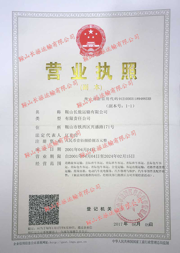 &#24320;&#20113;&#30331;&#38470;&#20837;&#21475;&#45;&#24320;&#20113;&#111;&#110;&#108;&#105;&#110;&#101;&#40;&#20013;&#22269;&#41;